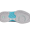 K-Swiss Hypercourt Express 2 
